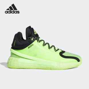 男子休闲舒适运动篮球鞋 Adidas 新款 当季 FU7405 阿迪达斯正品