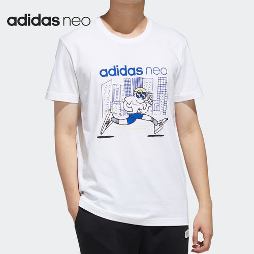 阿迪达斯男子休闲运动短袖T恤