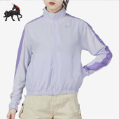耐克正品 春夏季 新款 Nike 女子运动夹克外套DX1038 536