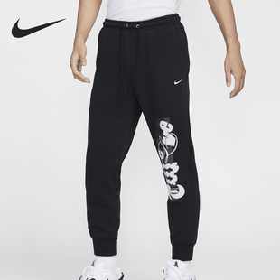 Nike/耐克正品新款男士训练宽松针织印花束脚长裤FZ1041-010