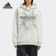 and Adidas 阿迪达斯正品 wander男女户外印花运动卫衣HN6939