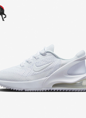 Nike/耐克正品Air Max 270 GS大童女子运动跑步鞋DV1968-104