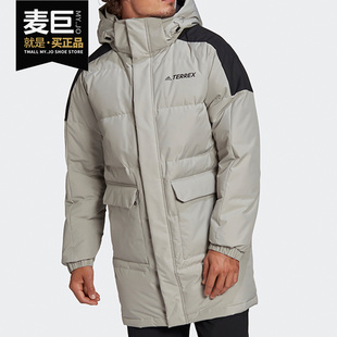 Adidas/阿迪达斯新款冬季中性户外中长款连帽羽绒服GL7413