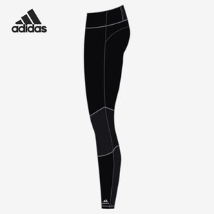 Adidas/阿迪达斯正品年夏季新款女子休闲运动紧身长裤 FT8077