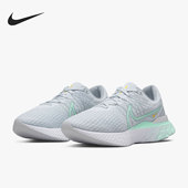 耐克正品 DD3024 REACT RUN Nike 3女子跑步鞋 INFINITY 007