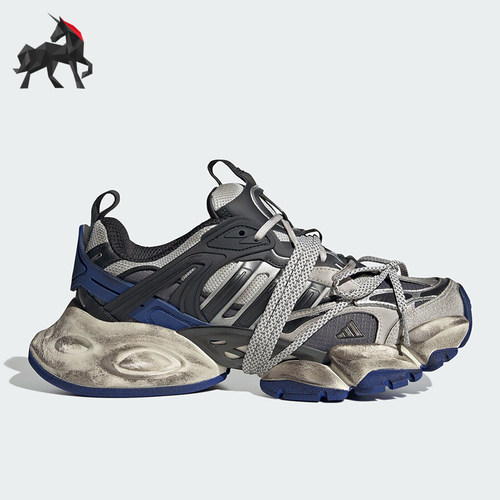 Adidas/阿迪达斯正品新款男女轻机甲耐磨厚底跑步鞋JS1589 - 封面