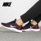女子舒适运动休闲跑步鞋 Nike AA7408 2018 耐克正品 Flex