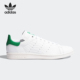 阿迪达斯正品 三叶草STAN SMITHRECON男女经典 Adidas 运动鞋 FU9587