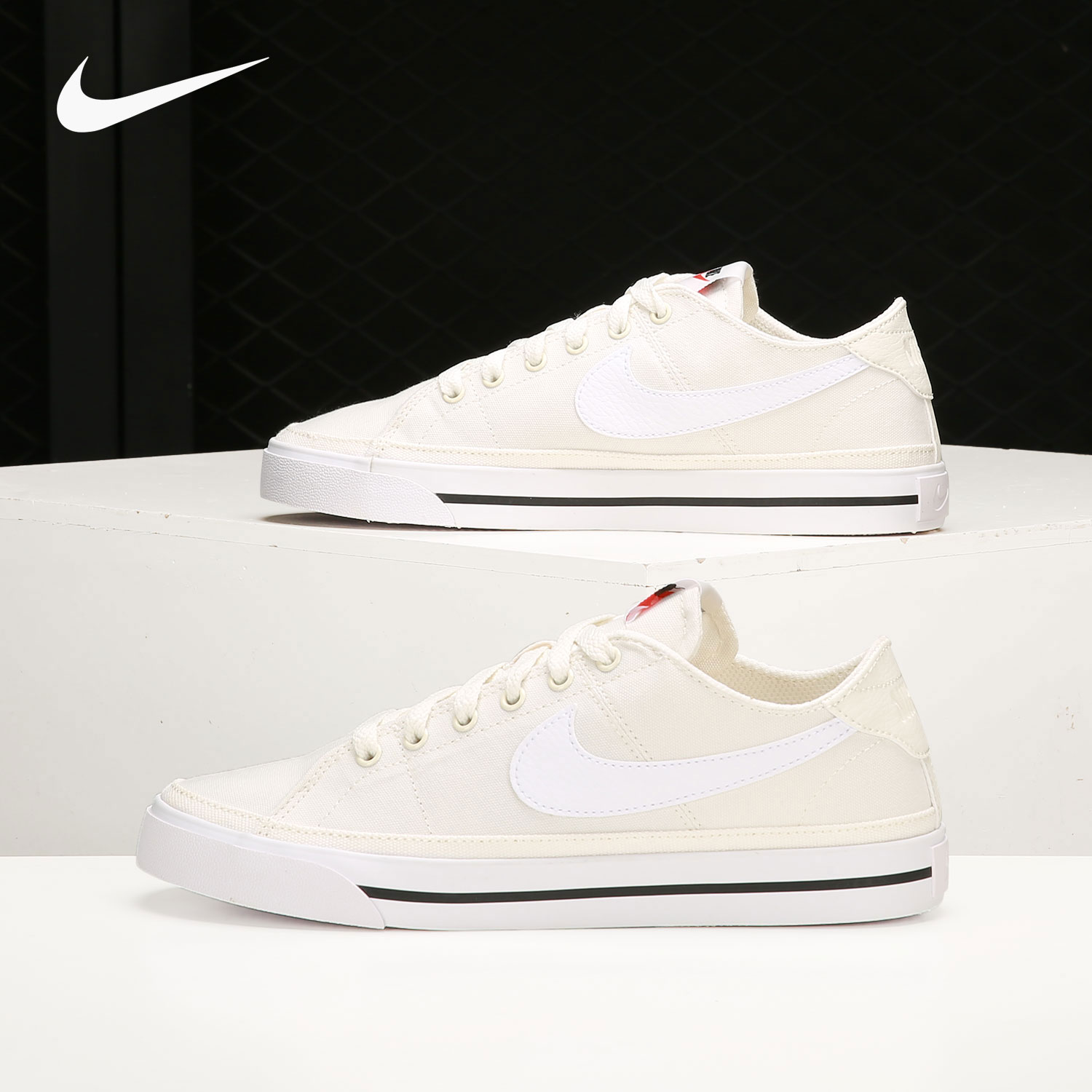 耐克男子低帮休闲板鞋