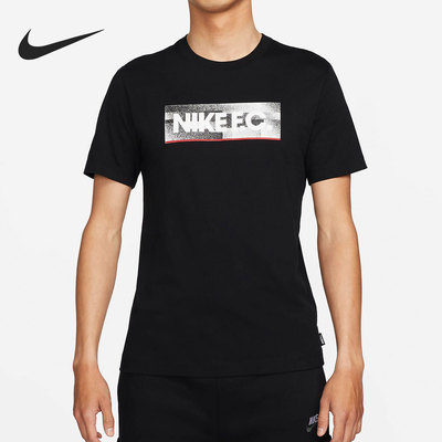 Nike/耐克正品男子运动短袖