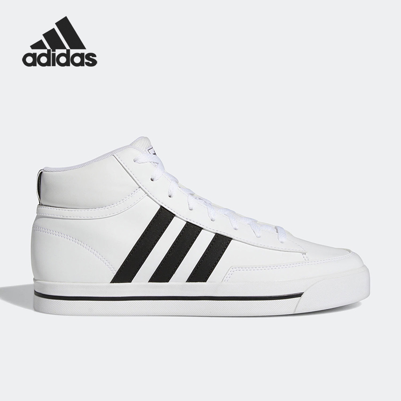 阿迪达斯正品男子板鞋