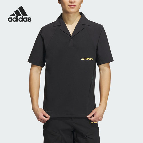 男子短袖Adidas/阿迪达斯