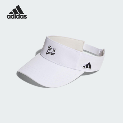 Adidas/阿迪达斯正品COLOUR VISOR男女高尔夫经典空顶帽JE2448