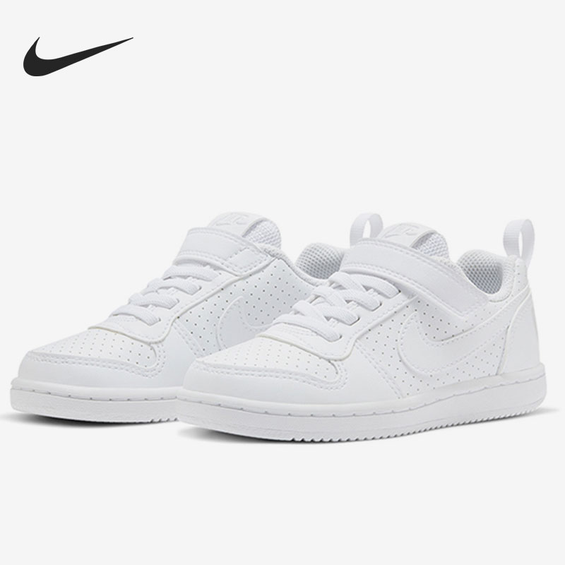 nike/耐克正品男女休闲儿童板鞋