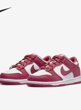 Nike/耐克正品 Dunk Low (GS)女子大童休闲板鞋 DC9564-111