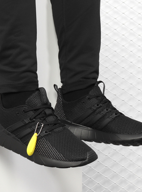 Adidas阿迪达斯neoQUESTARFLOW男女低帮休闲运动鞋F36255 EG3190