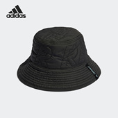 Adidas TERREX户外运动休闲遮阳渔夫帽子HG8071 阿迪达斯正品