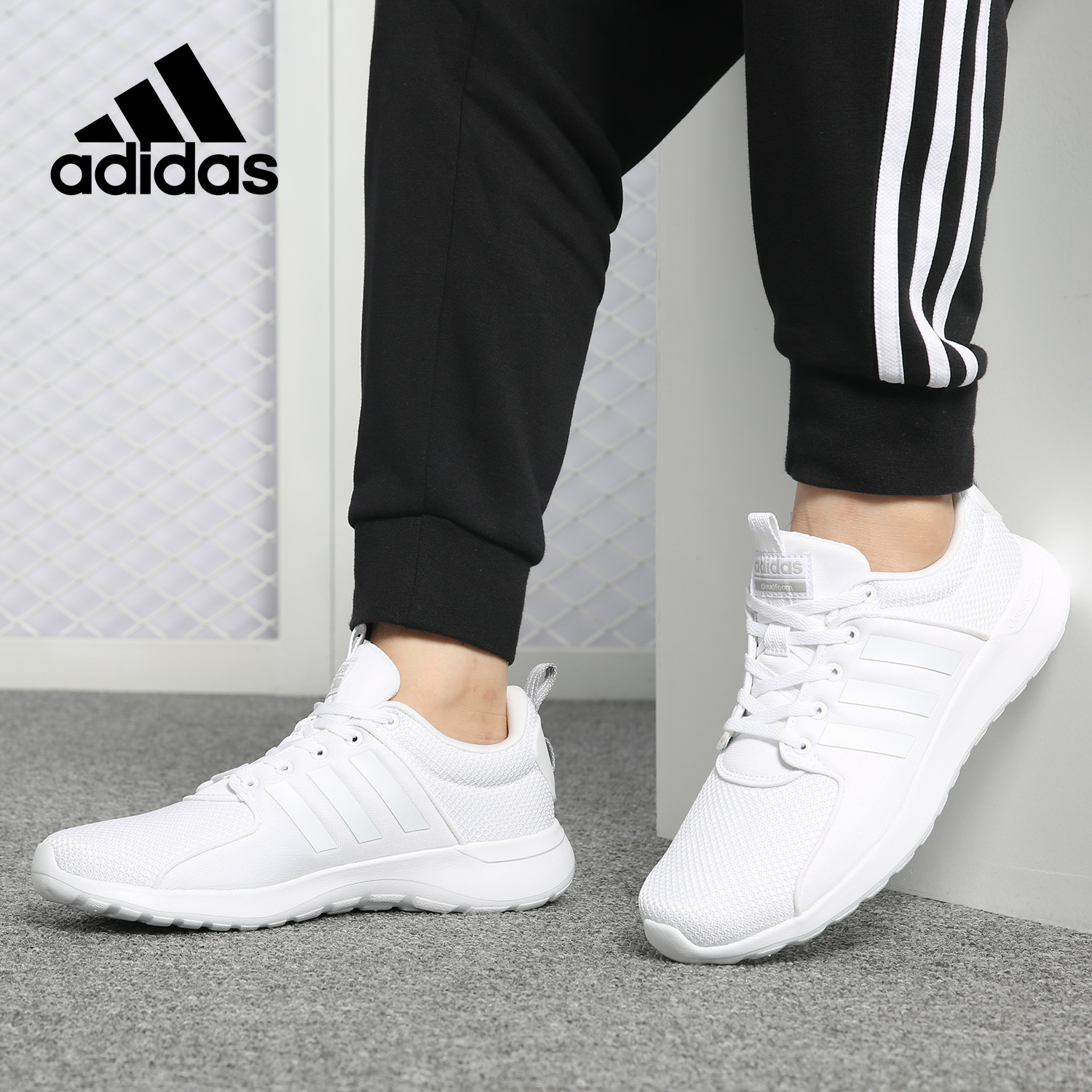 阿迪达斯正品男女运动鞋