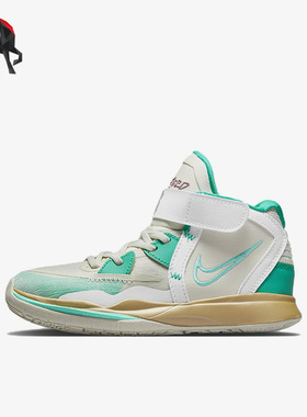 Nike/耐克正品Kyrie lnfinity GS女子大童篮球鞋DD0332-002
