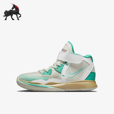 Nike/耐克正品儿童篮球鞋