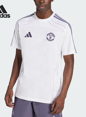 Adidas/阿迪达斯正品MANCHESTER男士透气足球运动圆领短袖JN2820
