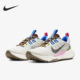 FJ7069 Nike 120 TRAIL 2NEXT男女运动跑步鞋 耐克正品 JUNIPER