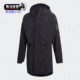 Adidas FT2428 男子户外运动连帽夹克外套 阿迪达斯正品 秋季
