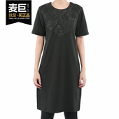 女子新款 当季 NEO针织运动休闲裙子DW7754 阿迪达斯正品 Adidas