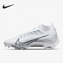 Nike/耐克官方正品Vapor Edge Pro 360透气男子足球鞋DQ3670-102
