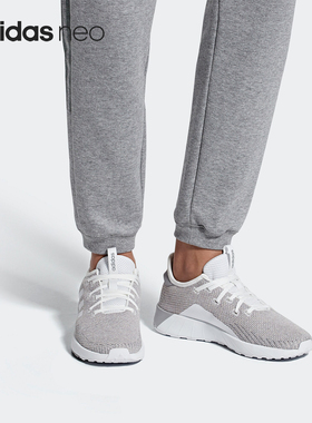 Adidas/阿迪达斯正品当季新款 NEO 女子休闲运动跑步鞋B96488