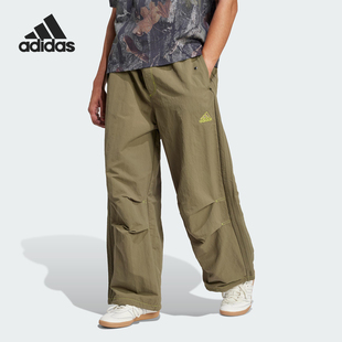 Adidas/阿迪达斯正品2025春季男士运动梭织中腰长裤JD5416