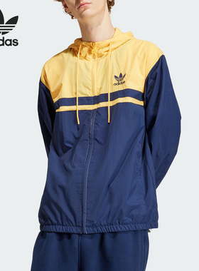 Adidas/阿迪达斯正品三叶草男士连帽休闲运动夹克外套IU0202