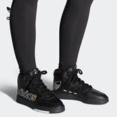 阿迪达斯正品 休闲鞋 三叶草女子 STEP Adidas DROP FV4877