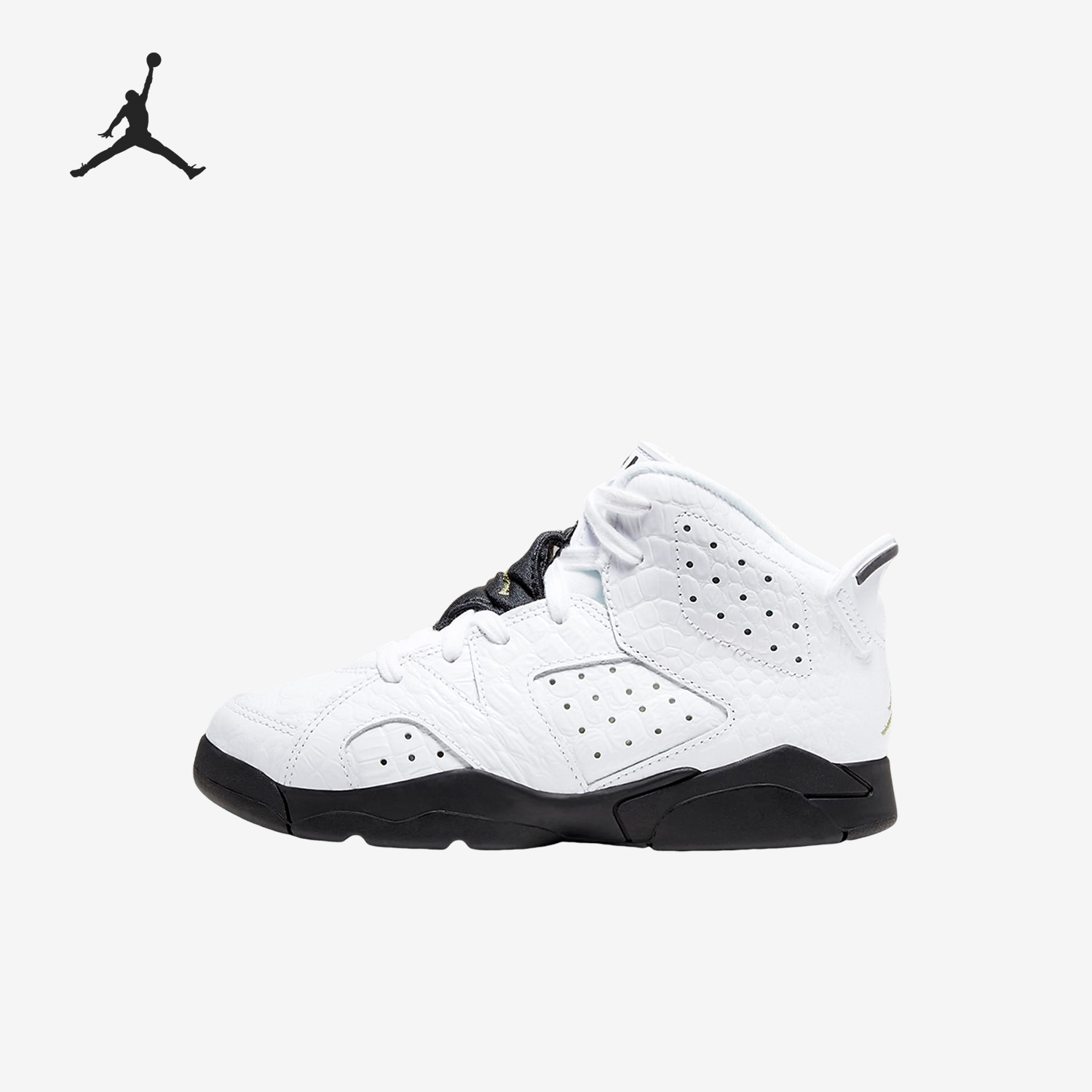 Nike/耐克官方正品JORDAN小童缓震简约训练透气篮球鞋384666-110