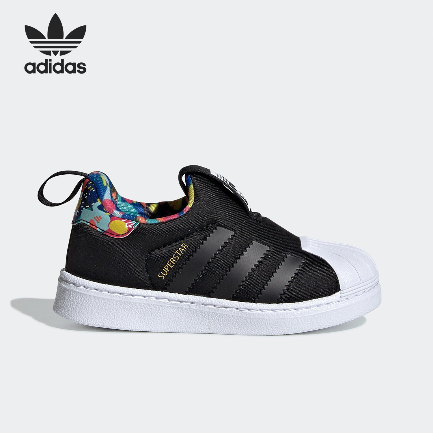 Adidas/阿迪达斯正品三叶草当季婴童一脚蹬运动贝壳鞋 EE6276