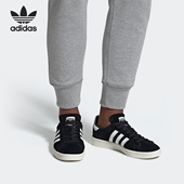 阿迪达斯正品 三叶草CAMPUS W男女经典 Adidas 休闲板鞋 BZ0084