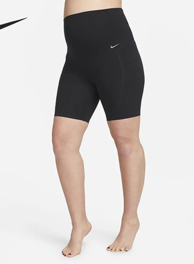 Nike/耐克正品ZENVY女士训练透气高腰孕妈紧身裤FD8640-010