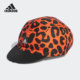 阿迪达斯正品 春季 新款 Adidas 男女骑行运动防晒帽子 HA6980