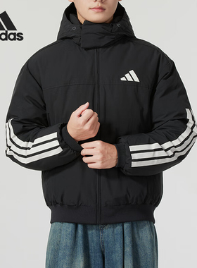 Adidas/阿迪达斯正品冬季新款男士运动保暖连帽羽绒服JG3845