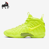 Nike 702 CW1593 耐克正品 运动透气GS女子大童厚底训练篮球鞋