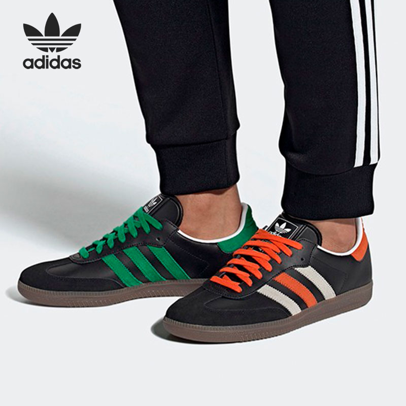 阿迪达斯男女休闲运动板鞋