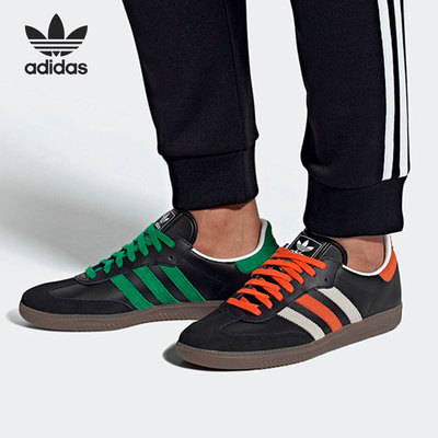 阿迪达斯男女休闲运动板鞋