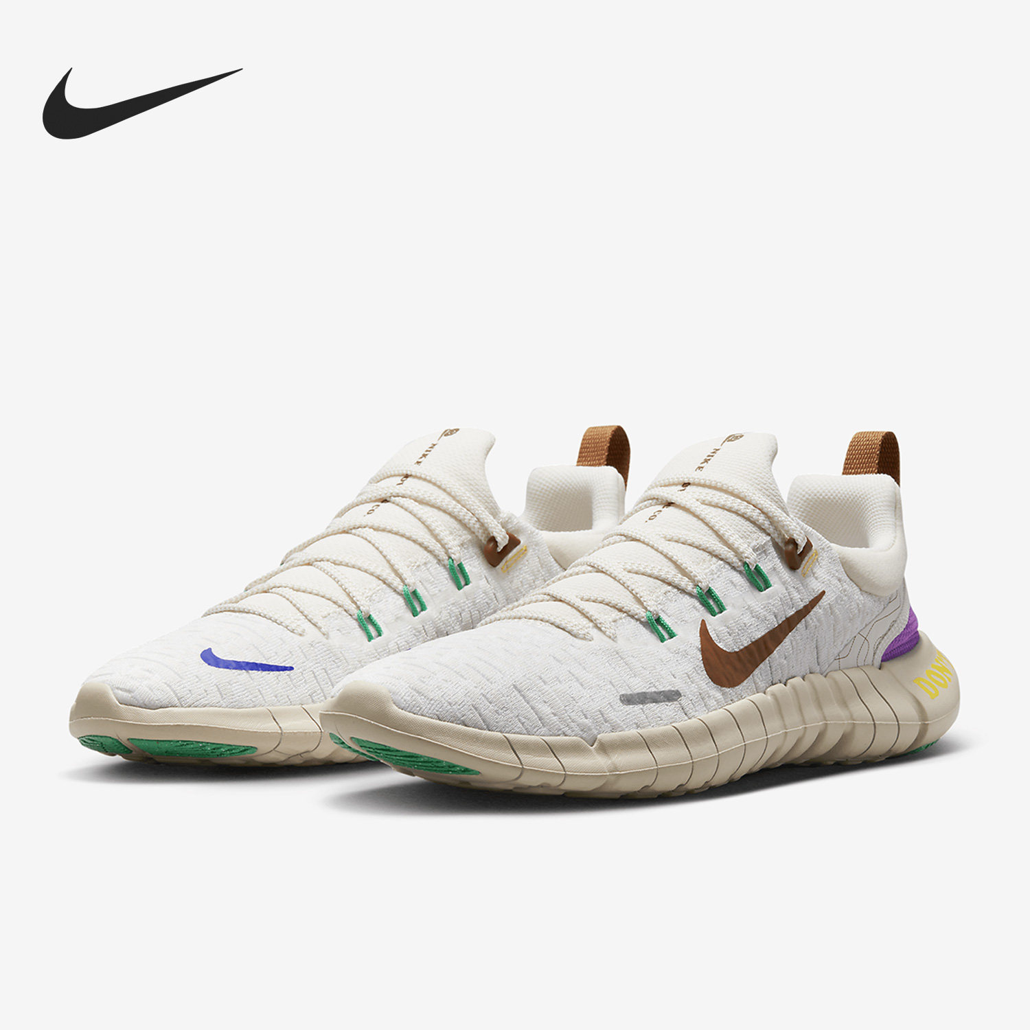 Nike/耐克正品 Free Run 5.0 男子休闲运动跑步鞋 DZ3191-100