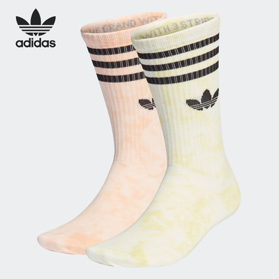 Adidas/阿迪达斯正品三叶草当季新款男女运动中筒袜两双装HA4676