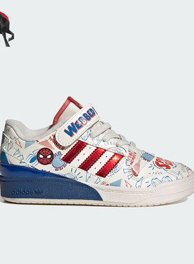 Adidas/阿迪达斯正品三叶草儿童耐磨运动休闲鞋IG3802