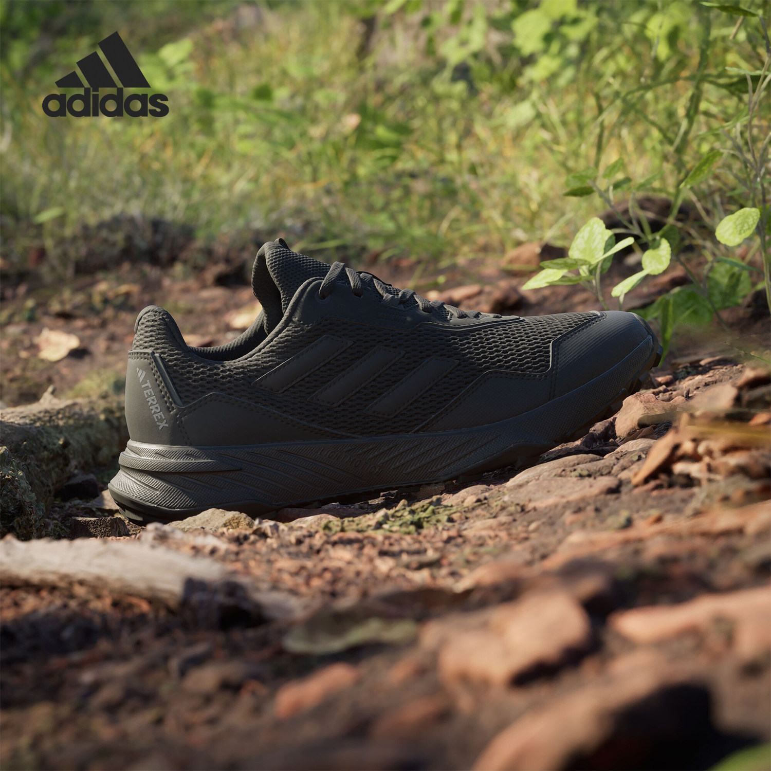 Adidas/阿迪达斯正品TRACEFINDER 男士户外越野跑鞋IE5906 - 实物图