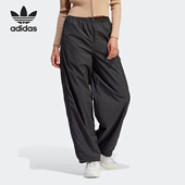 Adidas IC5310 女士梭织凉爽透气运动长裤 阿迪达斯正品 新款