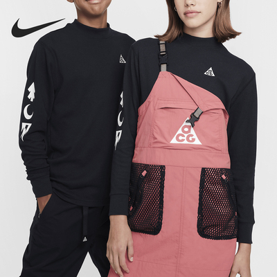 Nike/耐克正品ACG Dri-FIT大童户外华夫格休闲长袖FZ5403-010