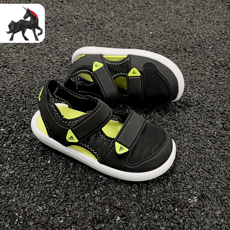 阿迪达斯儿童包头凉鞋学生休闲鞋