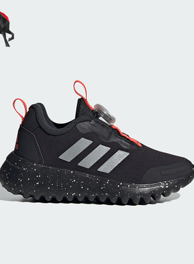 Adidas/阿迪达斯正品Activeflex大童透气耐磨运动休闲鞋IG0589